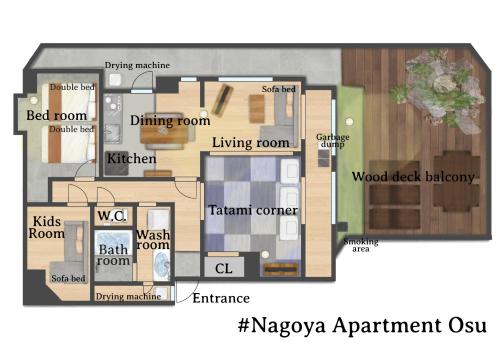 a floor plan of a house at Nagoya Apartment Oosu in Minami-sotoborichō