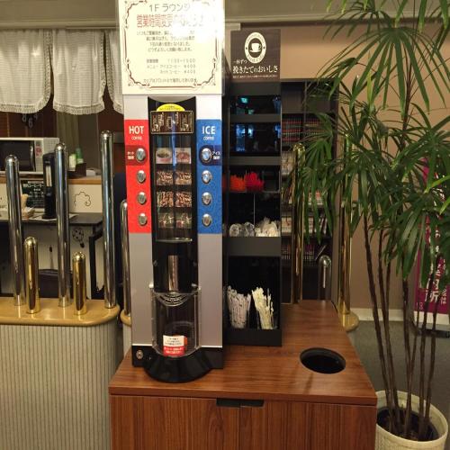 ホテルクラウンヒルズ武生にあるコーヒーまたはお茶
