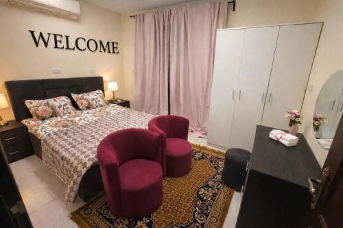 Small apartment Abu Dhabi