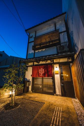 行灯離れ京都五条 Traditional Machiya, 3 min to JR Train, Andon Hanare Kyoto Gojo