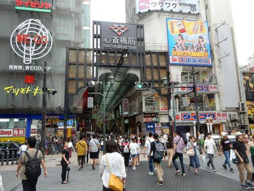 大阪日暮里6号馆-新町