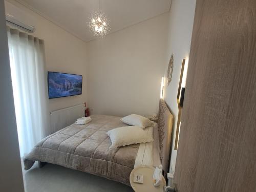Lula Urban Apartment