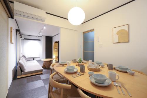 Origami House
