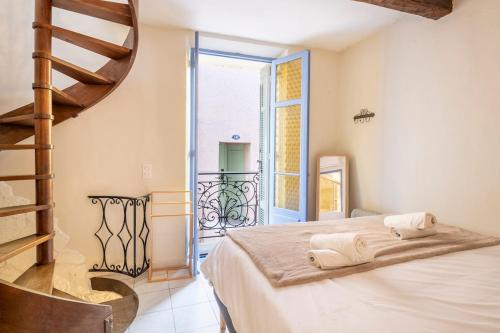 Charming 1-Bedroom Townhouse