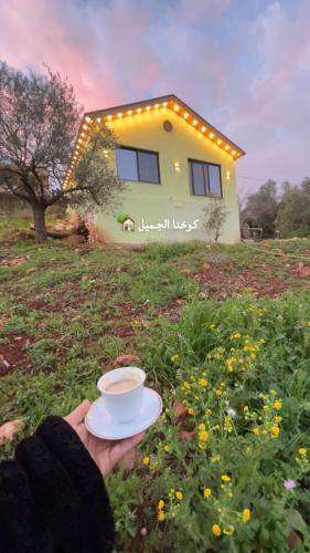 Garður fyrir utan Cherry farm