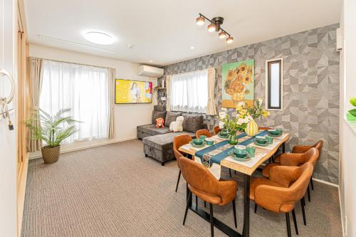 Seiun Ryokan Tokyo Entire House for 10 Four Minute Walk to Keisei Koiwa Station