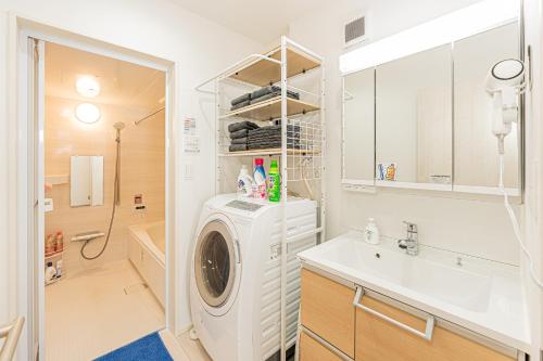 Seiun Ryokan Tokyo Entire House for 10 Four Minute Walk to Keisei Koiwa Station