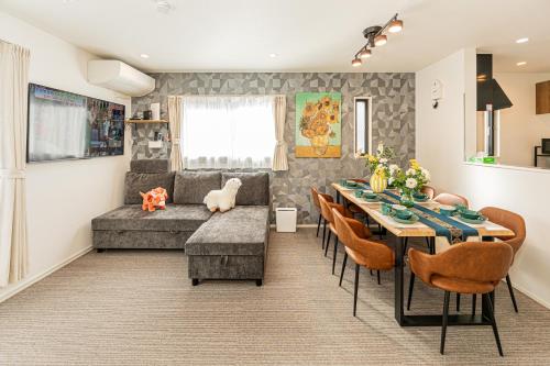 Seiun Ryokan Tokyo Entire House for 10 Four Minute Walk to Keisei Koiwa Station