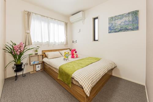 Seiun Ryokan Tokyo Entire House for 10 Four Minute Walk to Keisei Koiwa Station