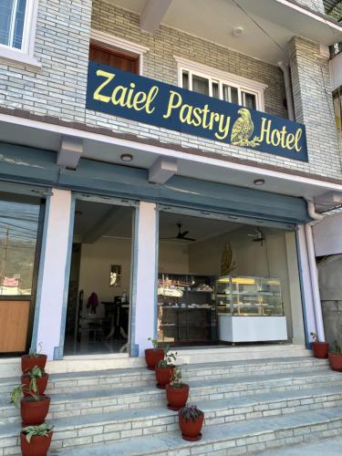 Zaiel Pastry and Hotel