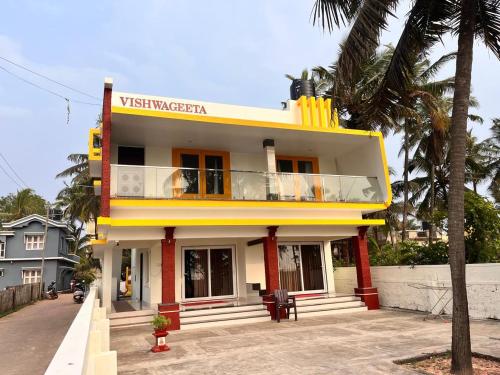 Gallery image of Vishwageeta 1st floor in Mangalore