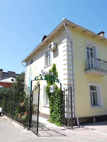 Aparthotel Home