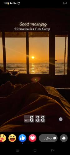 Nuweiba Sea View Camp