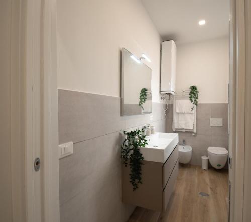 Rome Metro A - Suite Hedera & Bloom