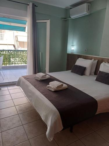 VATA apartaments