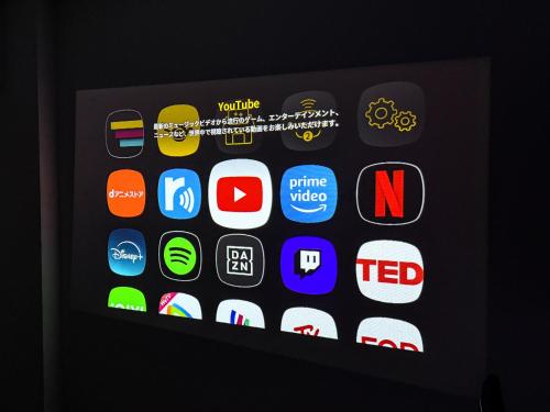 an iphone screen with different apps on it at BALCOM STAY Hiroshima Deshio in Hiroshima