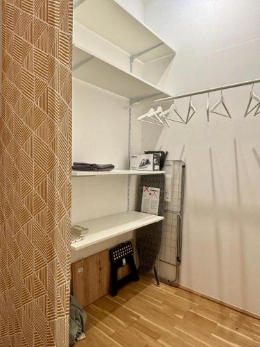 Elegantes CityApartment - 15 Minuten ins Zentrum
