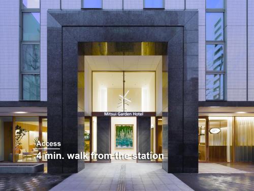 a view of the entrance to a building at Mitsui Garden Hotel Sapporo in Sapporo