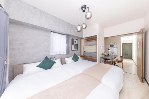 5-min drive from Nagoya 5 guests 2 beds 701