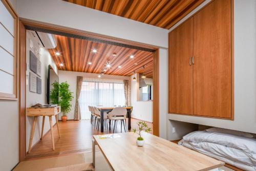 MIYA HOUSE Kodachi A棟
