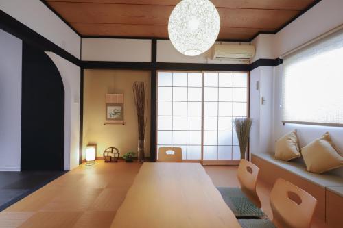 Origami House
