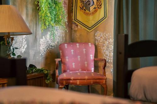 Stay at Hogwarts Harry Potter's Home, Free Parking, Pets Allowed photo 14