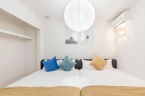 Ideal Stay Asahi 201