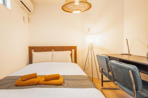 6 mins from Skytree, 4 minutes on foot from the station, free parking, maximum 8 people, newly built