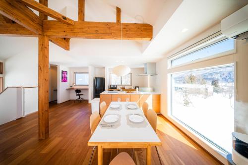 Aogaeru Villa Hakuba