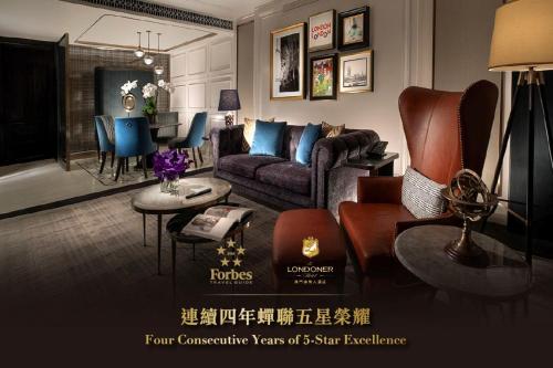 The Londoner Hotel