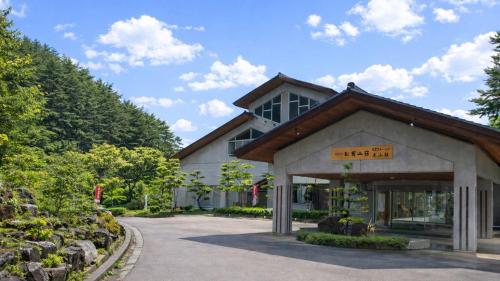 松茸山荘