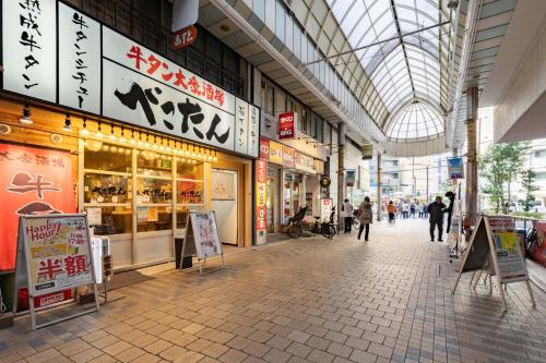 時ノ宿 2026年フルリノベ 羽田まで13分 京急蒲田駅4分 和モダン1LDK VOD Switch2完備