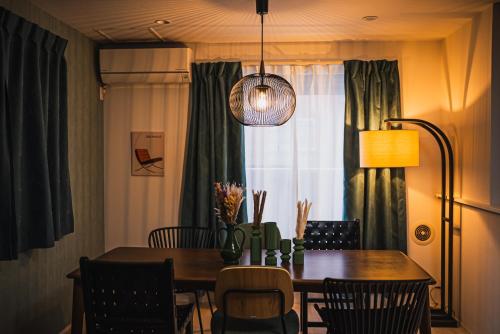 Ikebukuro Urban Retreat