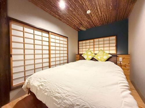 最大8名 露天風呂付き京町家 伏見 桃山 家族 グループ向け一棟貸し 衣千花 Ichika
