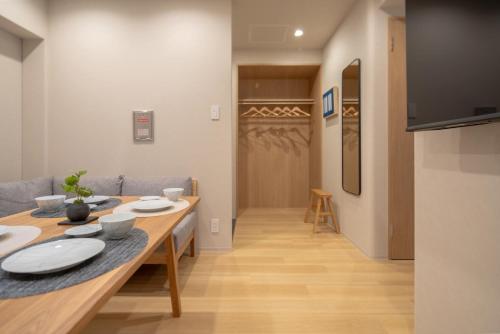 Hotel Paul House SUGAMO