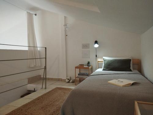 Greece by the sea - First maisonette