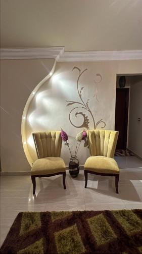 النجار للخدمات الفندقيه