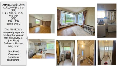a collage of pictures of a kitchen and a living room at guest house White House ホワイト ハウス in Shimukappu