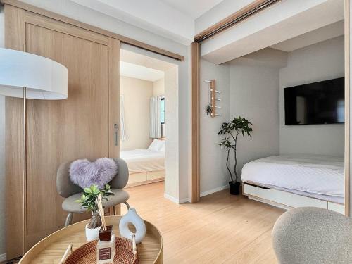 Luxury 2 bedroom suite in Shinjuku, Center Tokyo, Meoa super luxury Dyson & POLA 3 min to Waseda station, Max 4