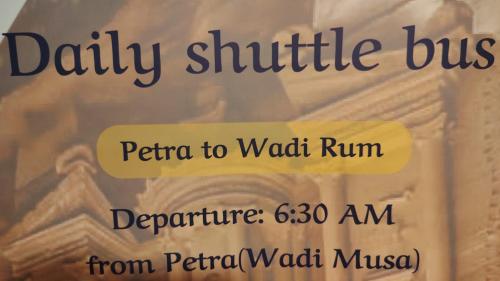 תמונה מהגלריה של Petra sharing room בPetra