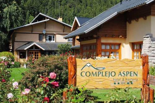 ホテルが所在する建物