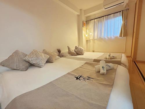桜の川 3丨步行 5 分 巣鴨駅 JR 线 2-8 人 日式公寓丨5-Min Walk to Sugamo JR Line 2-8 Guests Japanese Home