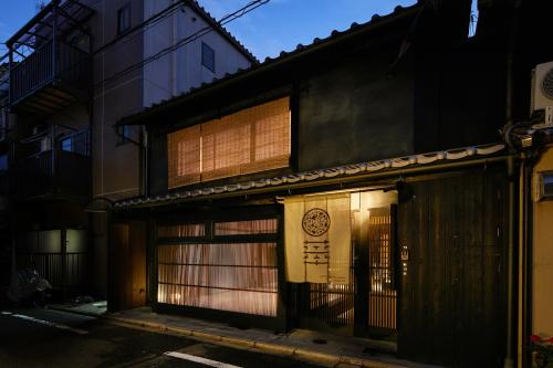 Guesthouse Hana - Reisen Villa