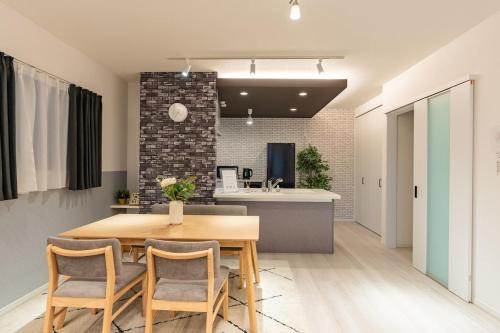 NIKYO Nishiki Nest Private Villa OSAKA