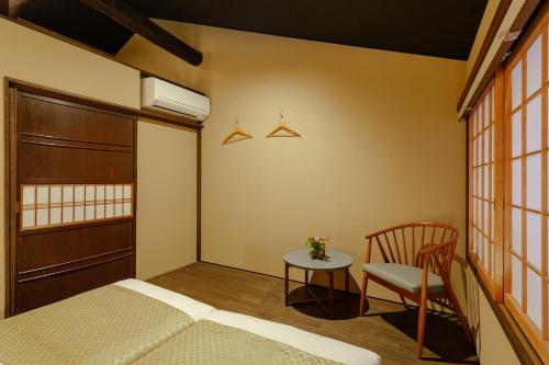 Guesthouse Hana - Bamboo Villa