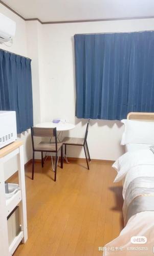 301 B&B in Tokyo Kita Ward Convenient Location Near 4 Stations 3 km to Ikebukuro Chinatown
