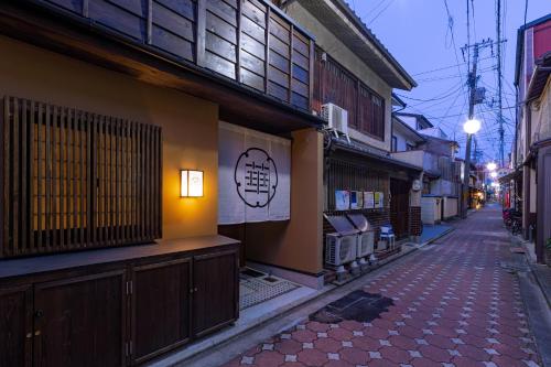 Guesthouse-Hana Starry Villa