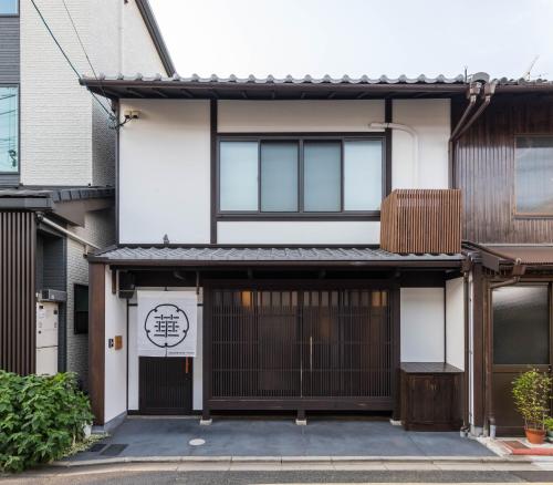 Guesthouse-Hana・Moonrain Villa
