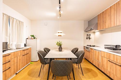 NIKYO Heart Inn Private Villa OSAKA
