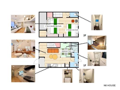 N6 HOUSE-vacation rental-